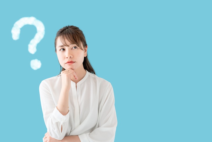 Thinking Question mark